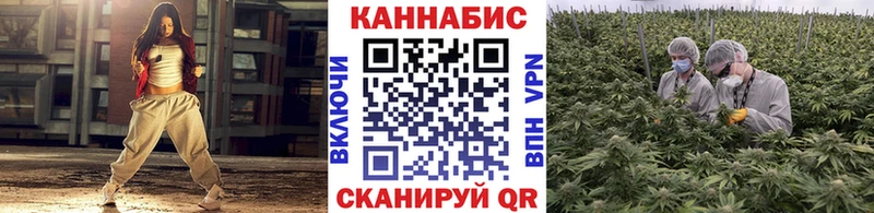 Хочу наркоту Ханты-Мансийск ГАШИШ  МЕФ 