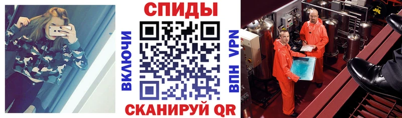 нарко площадка Telegram  наркошоп  Ханты-Мансийск  Amphetamine 97% 