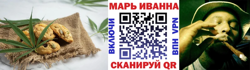 kraken вход  Ханты-Мансийск  Печенье с ТГК конопля 