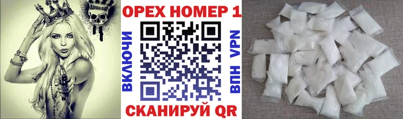 Cocaine 98%  купить наркотик  Ханты-Мансийск 
