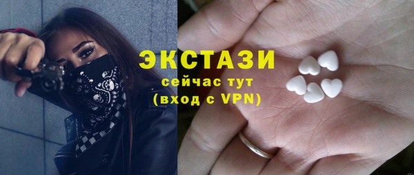 mdma Лихославль