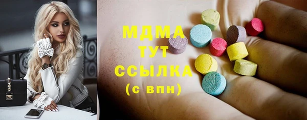 мескалин Лиски