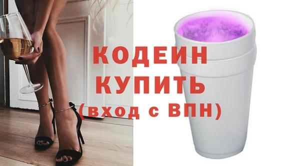 mdma Лихославль