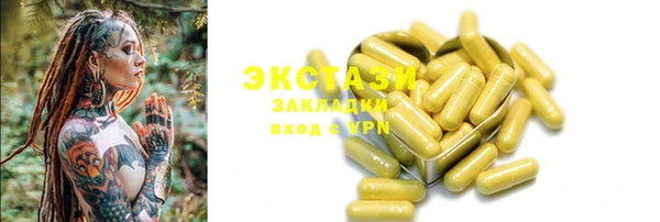 мескалин Лиски