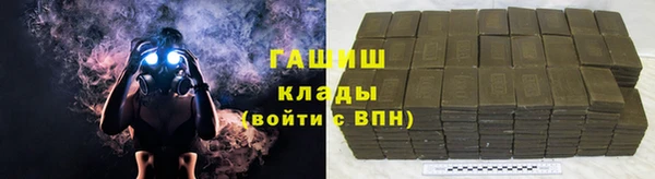 кокаин колумбия Долгопрудный