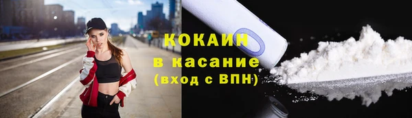 mdma Лихославль