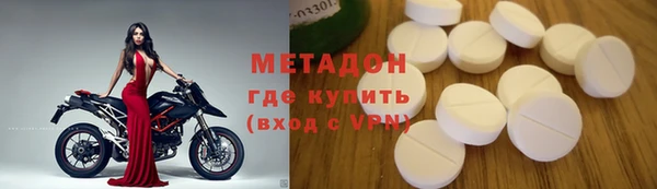 mdma Лихославль