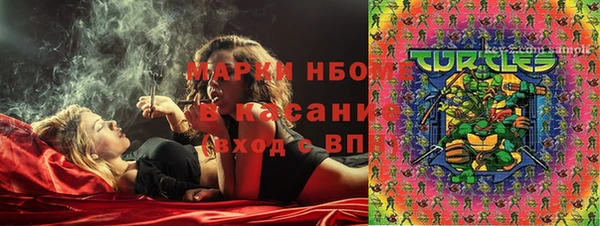 mdma Лихославль