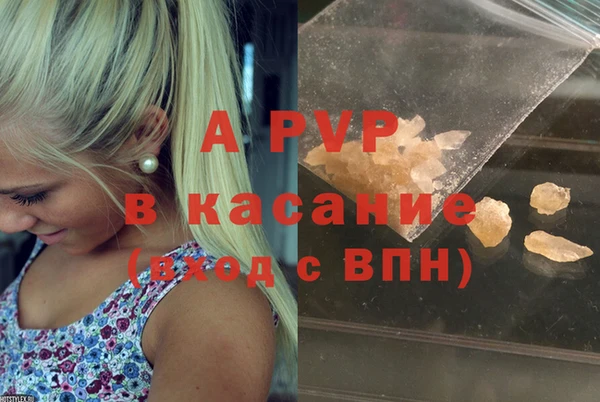 mdma Лихославль