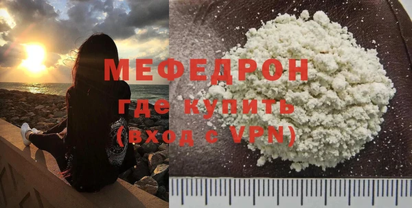 mdma Лихославль