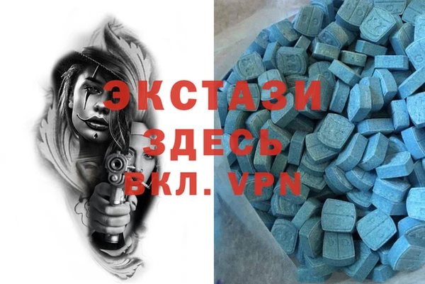 mdma Лихославль