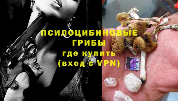 mdma Лихославль