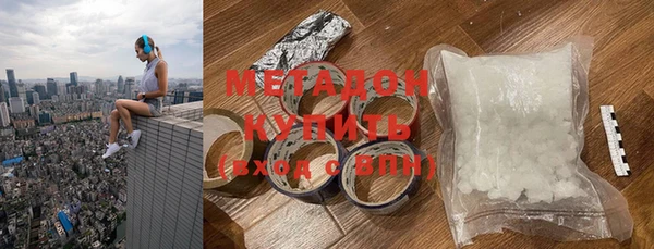 mdma Лихославль