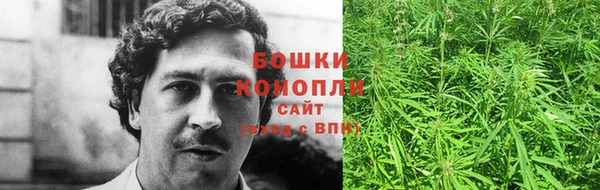бутират Липки