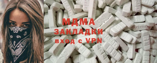 mdma Лихославль