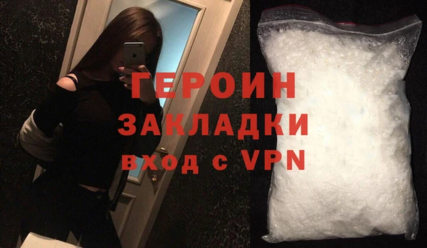 мескалин Лиски