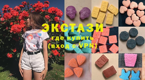 mdma Лихославль
