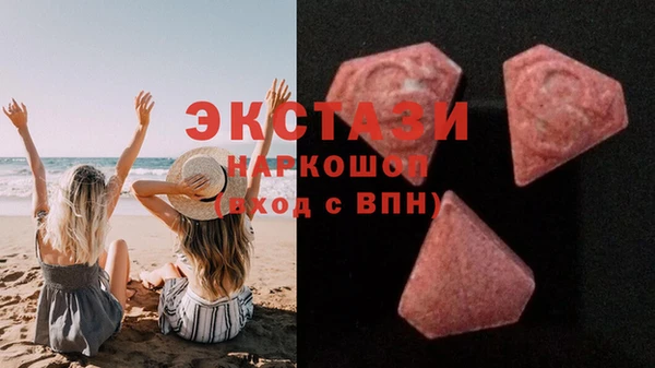 мескалин Лиски