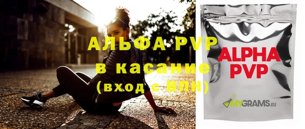 mdma Лихославль