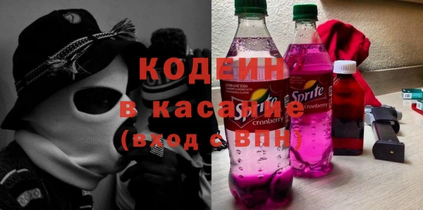 мескалин Лиски