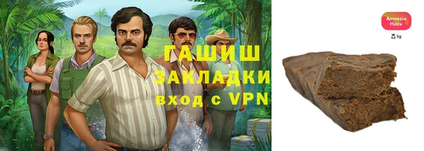 хмурый Орехово-Зуево