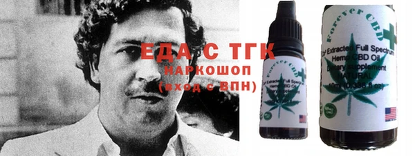 мескалин Лиски