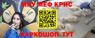 экстази Коммунар