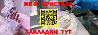 кокс Конаково