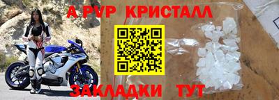 экстази Коммунар