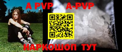 экстази Коммунар