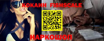 экстази Коммунар