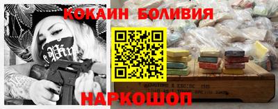 гашиш Апрелевка