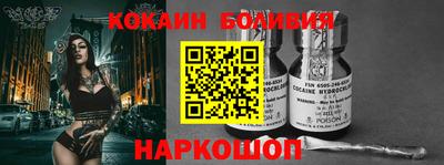 экстази Коммунар