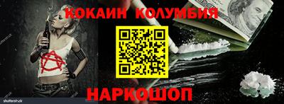 альфа пвп VHQ Апшеронск