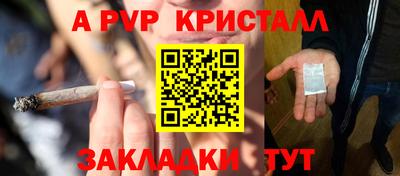 экстази Коммунар