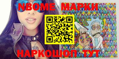 экстази Коммунар