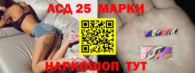 альфа пвп VHQ Апшеронск