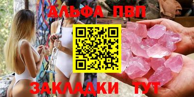 кокс Конаково