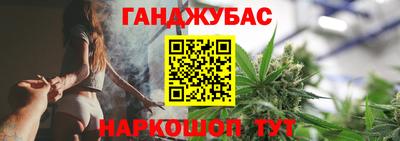 гашиш Апрелевка