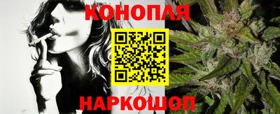 экстази Коммунар