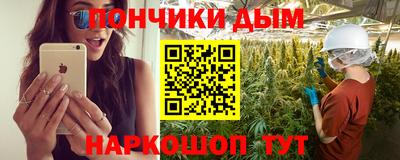 альфа пвп VHQ Апшеронск