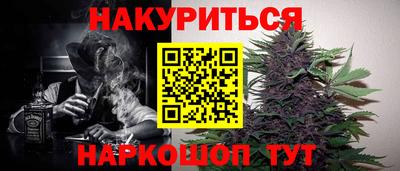 кокс Конаково