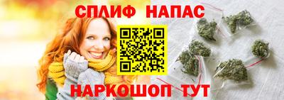 кокс Конаково
