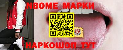 экстази Коммунар