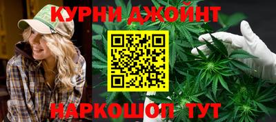 альфа пвп VHQ Апшеронск