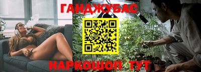кокс Конаково