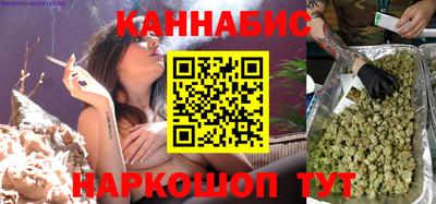 альфа пвп VHQ Апшеронск