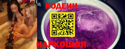 кокс Конаково