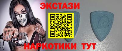 гашиш Апрелевка