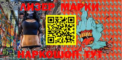 альфа пвп VHQ Апшеронск